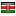 woleakinwale.com server is located in Kenya
